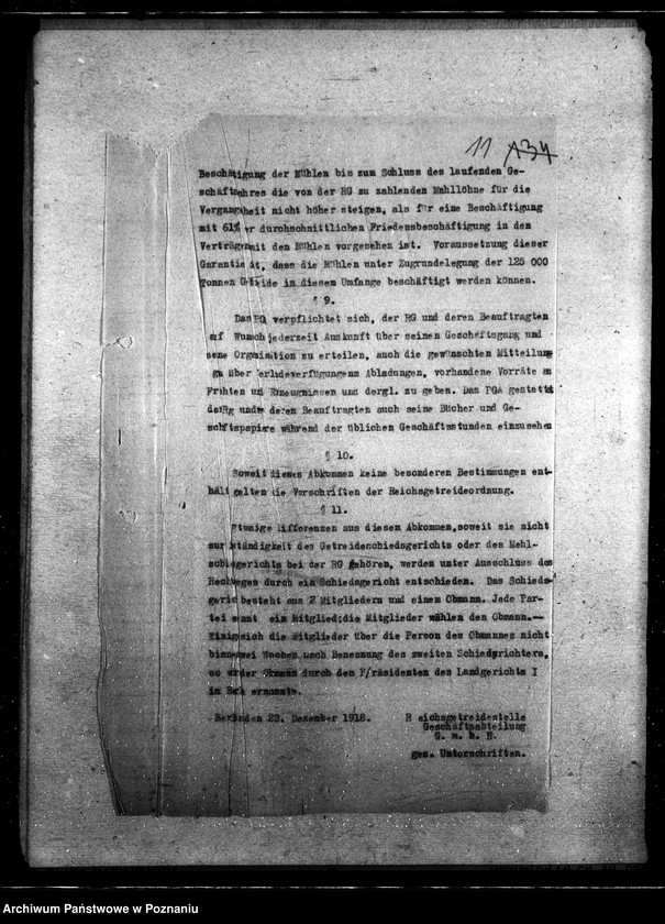 Obraz 15 z jednostki "Główny Urząd Żywnościowy"