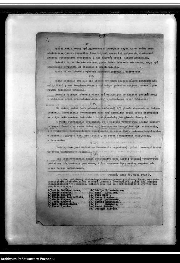 image.from.unit.number "Protokoły posiedzeń Komisji Rewizyjnej"