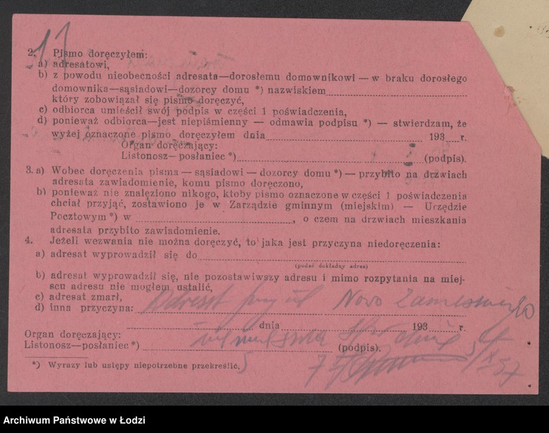 Obraz 13 z jednostki "Abram Majer Jakubowicz – sprzedaż artykułów kolonialno-spożywczych"