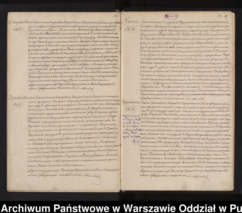 image.from.unit.number "Akta urodzeń, małżeństw i zgonów"