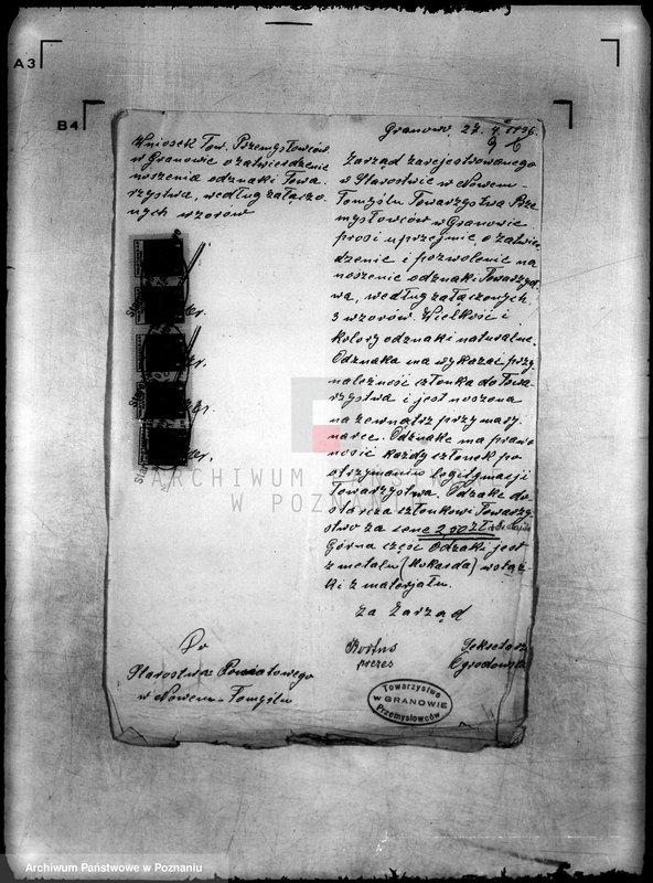 Obraz 13 z jednostki "/Towarzystwo Przemysłowców w Granowie/"