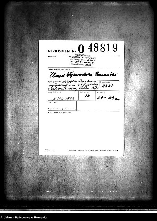 Obraz 2 z jednostki "Majątek Kochłowy wyłączony z art.. 4 i 5 ustawy o reformie rolnej Wacław Kohl"