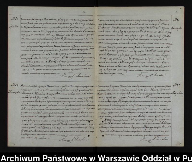 image.from.unit.number "Akta urodzeń, małżeństw i zgonów"