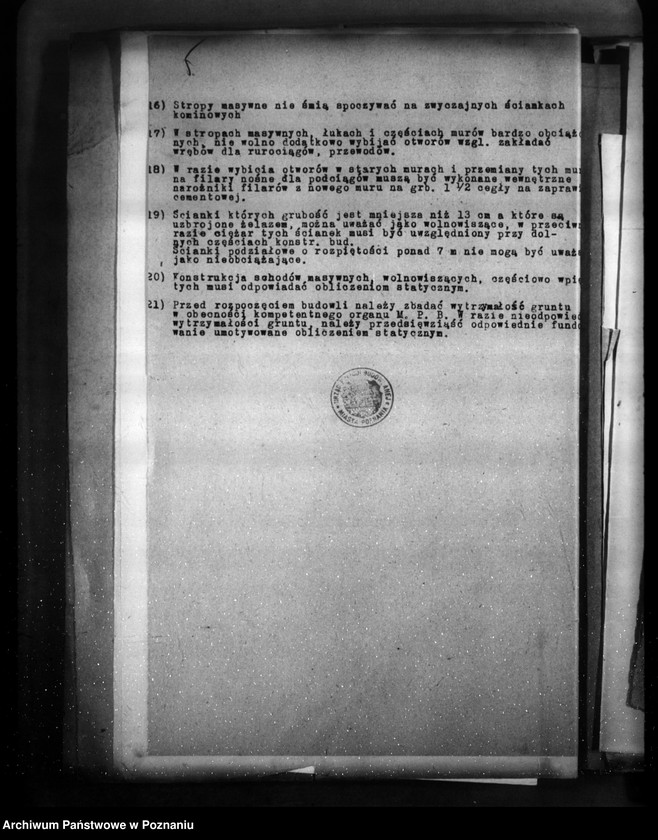 Obraz 9 z jednostki "Zatwierdzenie zakładu przemysłowego /fabryki parowozów i wagonów/ H. Cegielski w Poznaniu"