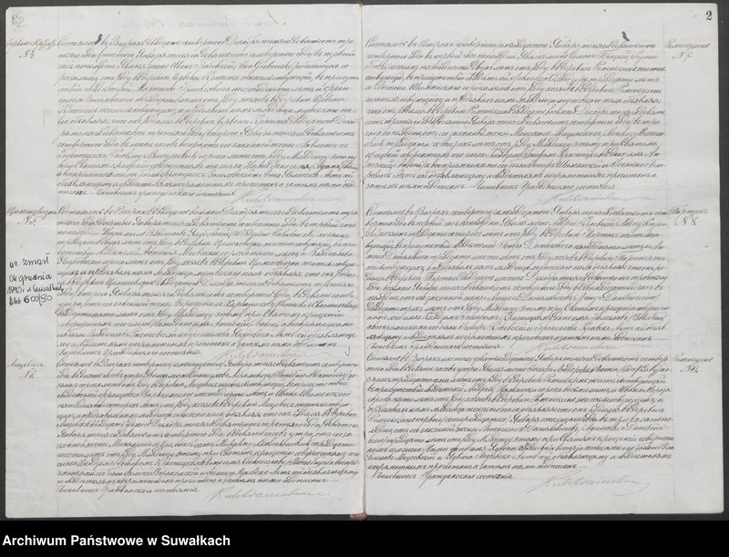 image.from.unit.number "Dublikat aktov graždanskavo sostojanija v rodivšichsja, brakosočetavšichsja i umeršich prichoda Vigry v 1904 godu"