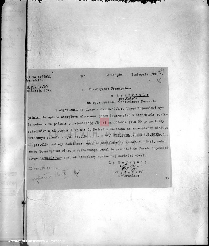 Obraz 19 z jednostki "/Towarzystwo Przemysłowe w Raszkowie/"