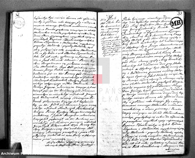 image.from.unit.number "Akta Cywilne Małżeństw w Gminie Liszkowskiey w Powiecie Dombrowskim w Departamencie Łomżyńskim Roku 1811/12 zawartych"