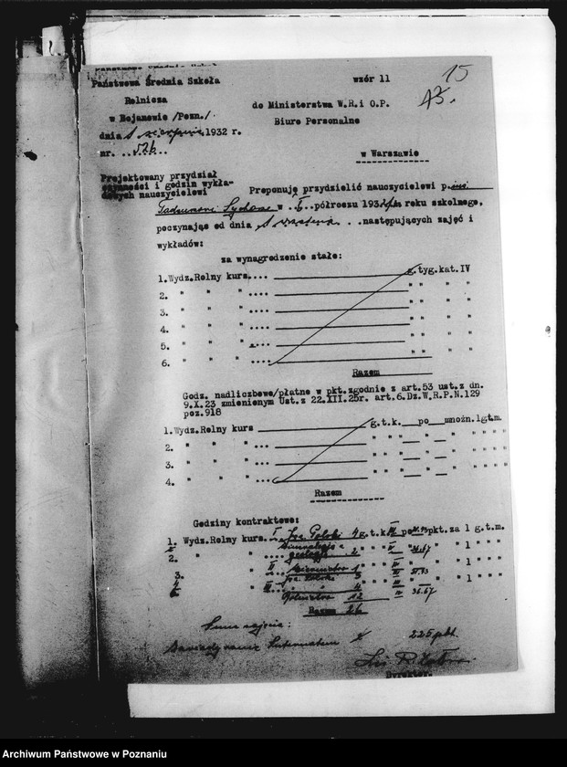 image.from.unit.number "Państwowa Średnia Szkoła Rolnicza - Bojanowo"