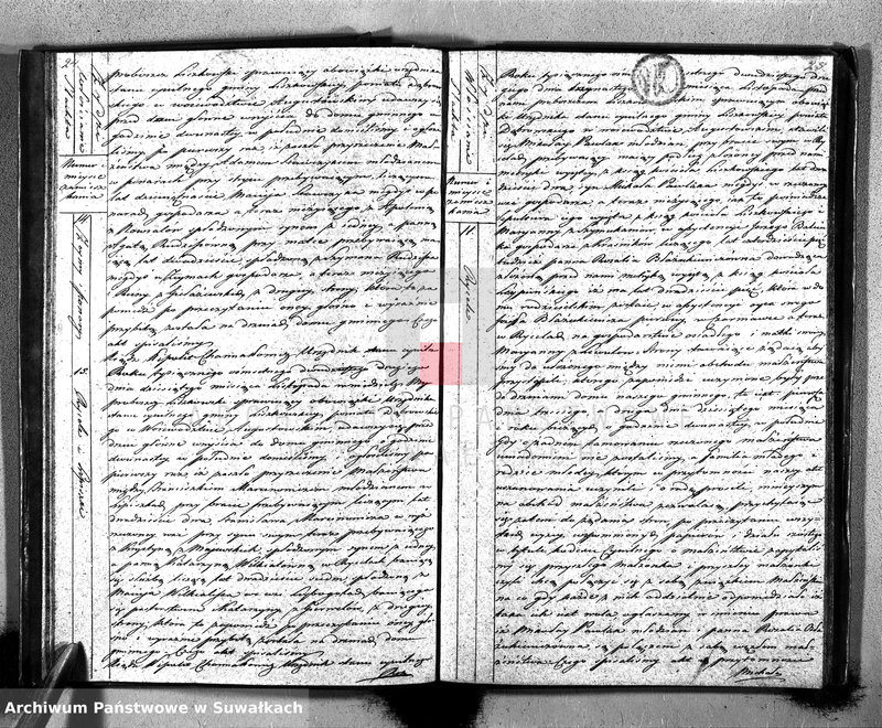image.from.unit.number "Księga Aktów Zaślubionych Urzędnika Stanu Cywilnego Gminy Liszkowskiey od 1- go stycznia 1822 roku"