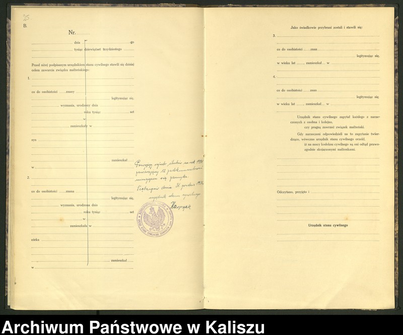 Obraz 15 z jednostki "[Księga małżeństw]"