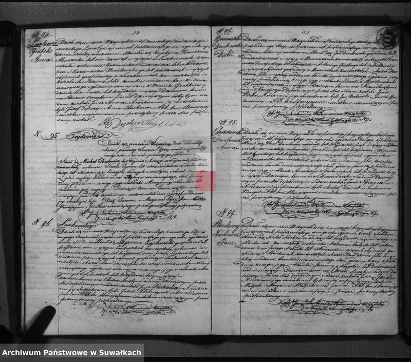 image.from.unit.number "Duplikat urodzonych, zaślubionych i umarłych parafii wiżajńskiej na rok 1858"