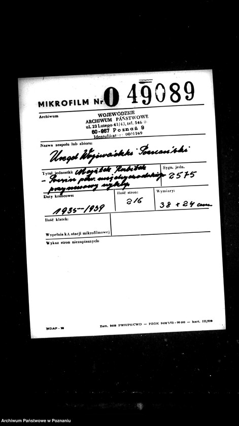 Obraz 2 z jednostki "Majątek Rozbitek-Prusim powiatu międzychodzkiego przymusowy wykup"