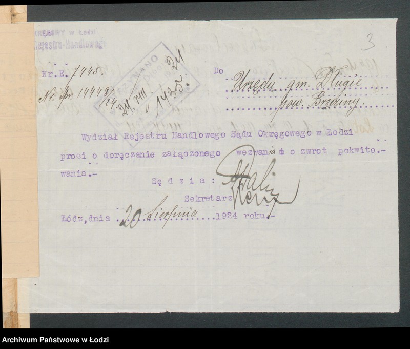 Obraz 5 z jednostki "Szymon Borwański- młyn i tartak"