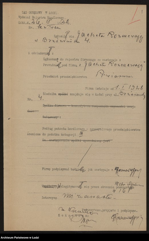 Obraz 3 z jednostki "Jacheta Rozencwajg- piwiarnia"