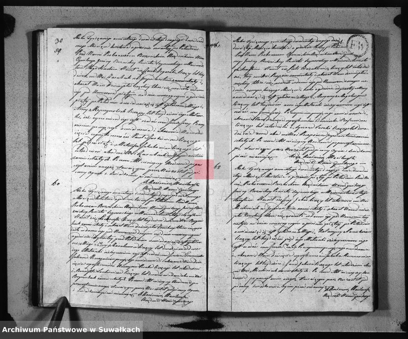 image.from.unit.number "Akta Urodzonych Gminy Berznickiey Roku 1822 od 1-o Stycznia do 31. Grudnia"