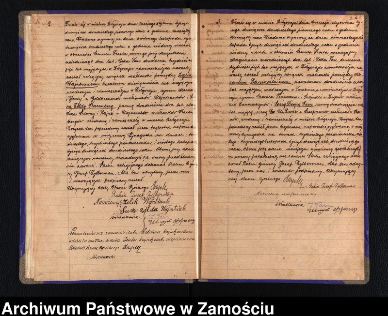 image.from.unit "Akta małżeństw"