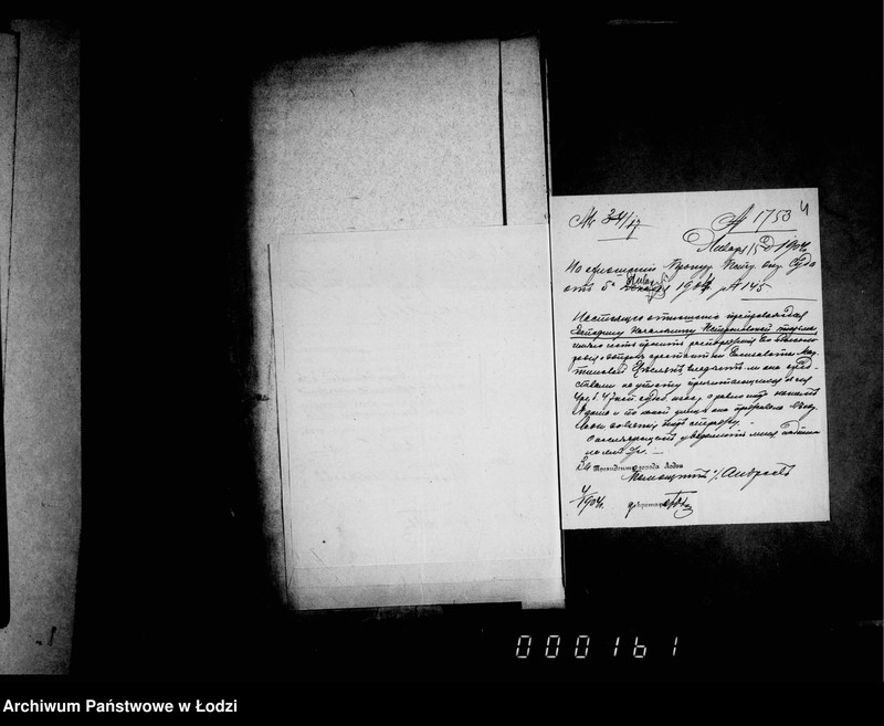 Obraz 8 z jednostki "O vzyskanji sudebnych izderžek"