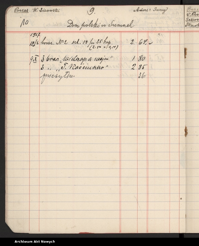 Obraz 13 z jednostki "Informacje o instytucjach i organizacjach polskich działających na terenie Rosji."