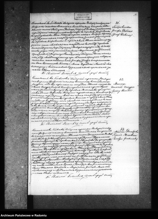 image.from.unit.number "Akty ob urodivših, brakosočetavšihsâ i umerših v Glovačovskom prihode za 1882 god"