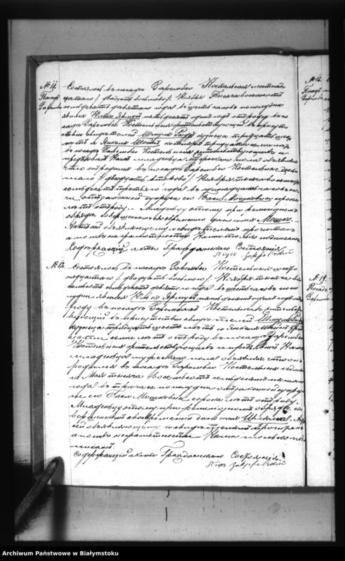 image.from.unit.number "Akta urodzeń, małżeństw i zgonów"