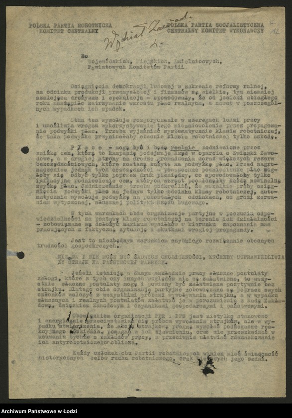 Obraz 13 z jednostki "Uchwały, pisma okólne i instrukcje Wydziału Zawodowego KC"