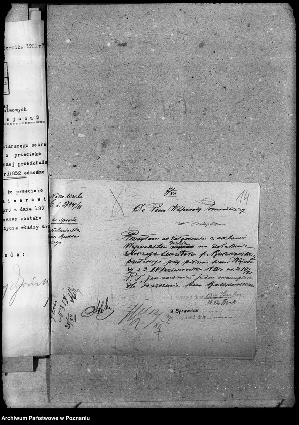 Obraz 18 z jednostki "Sprawy osobowe dyscyplinarne sprawy"