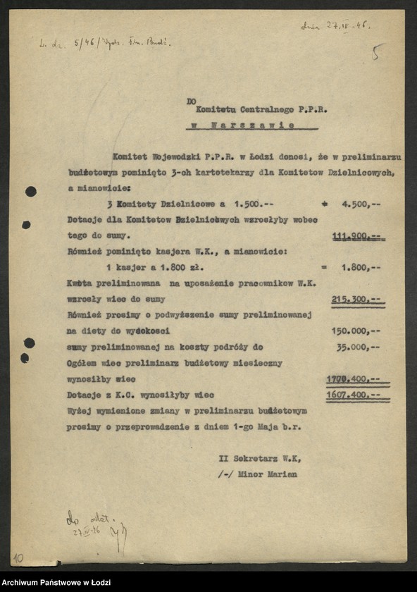 Obraz 6 z jednostki "Korespondencja z [Wydziałem Ogólnym, Budżetowo - Finansowym, Gospodarczym oraz Buchalterią] Komitetu Centralnego"