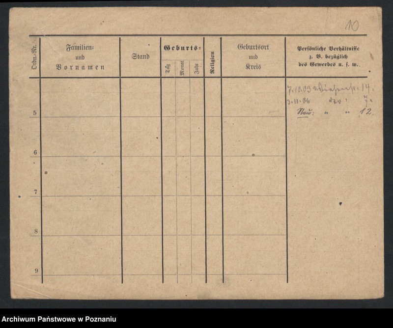 Obraz 12 z jednostki "Genat - Georye"