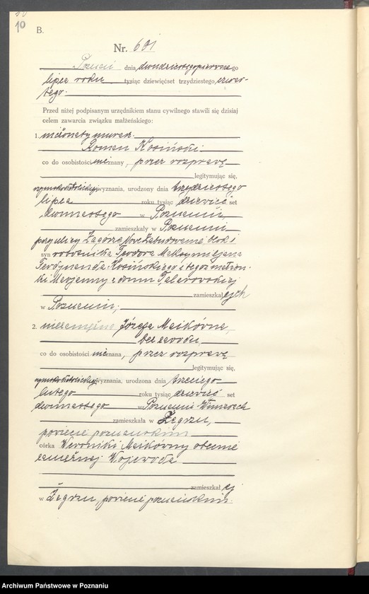 Obraz 12 z jednostki "Księga miejscowa małżeństw tom III [Rejestr główny małżeństw]"