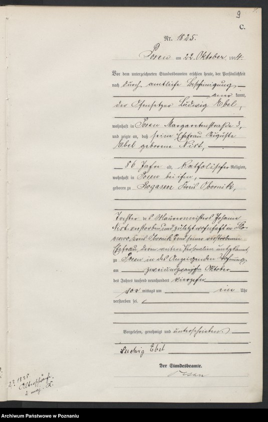 Obraz 11 z jednostki "Księga miejscowa zgonów tom V [Rejestr główny zgonów]"