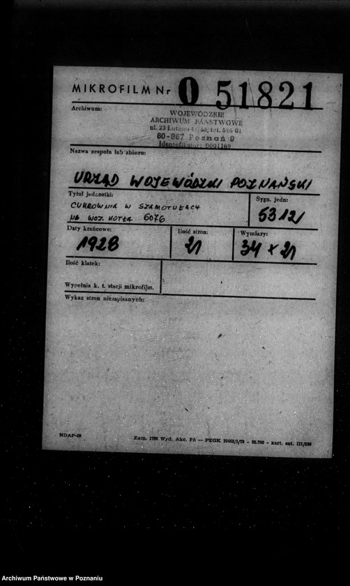 Obraz 2 z jednostki "Cukrownia w Szamotułach nr woj. kotła 6076"