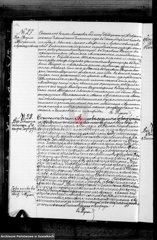 Obraz 17 z jednostki "Duplikat aktov graždnskago sostojanija Liškovskago Rimsko- Katoličeskago Prichoda, o rodivšichsja, brakosočetavšichsja i umeršich za 1910 god"
