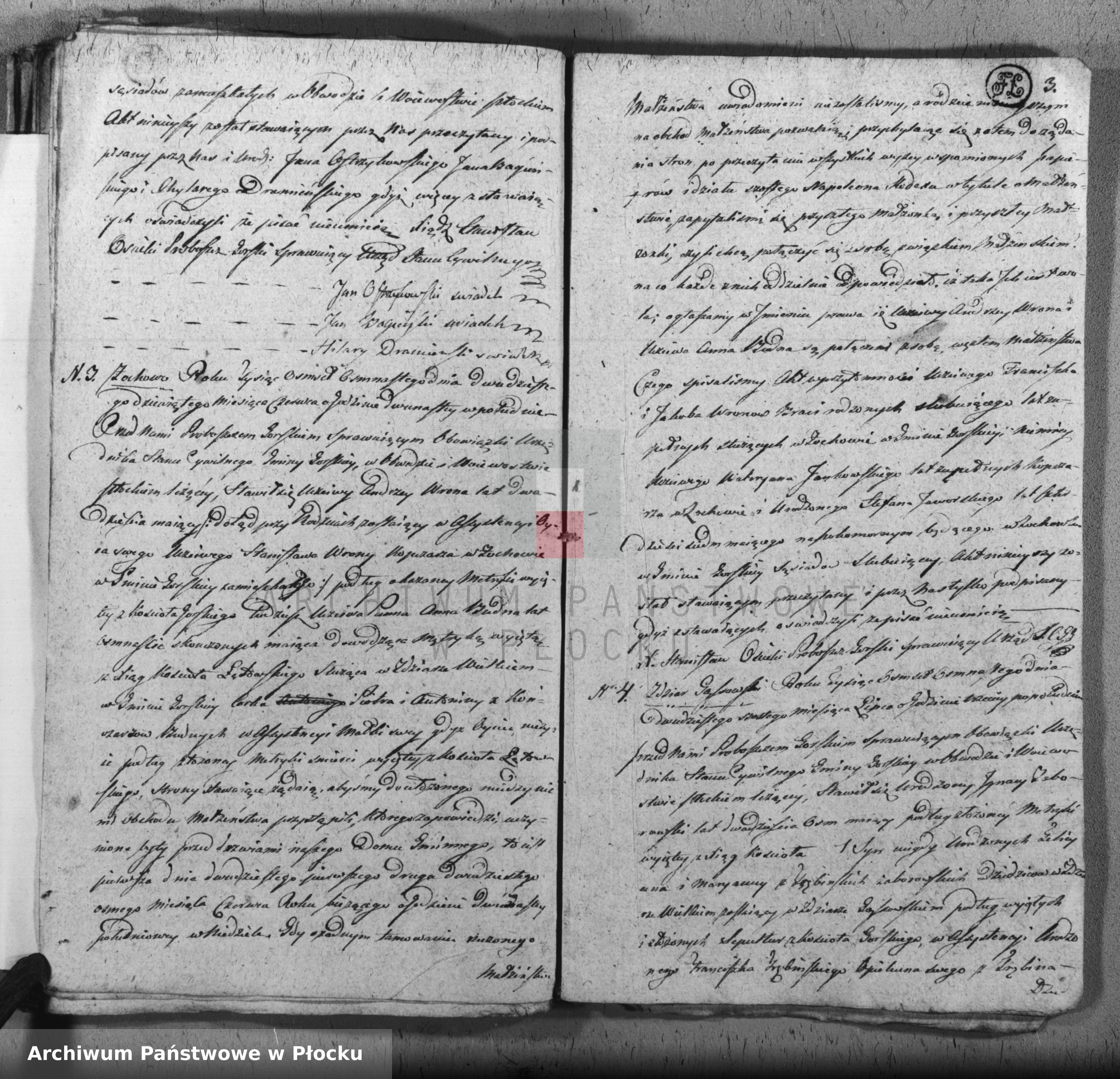 Skan z jednostki: Akta urodzeń, małżeństw i zgonów