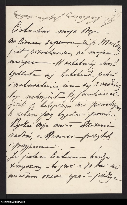 image.from.unit.number "Paderewska Helena do Jaszowskiej Emilii; Załączniki: wycinek prasowy; L.73"