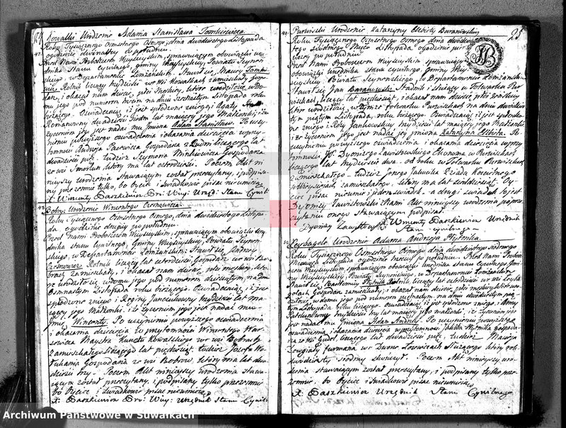 Obraz 16 z jednostki "Księga aktów cywilnych urodzenia, stosowanie do prawa W. Napoleona od dnia 1 miesiąca maja 1808 roku parafii wieysieyskiey przez urzędnika tychże aktów niżej podpisanego zaczęta i kontynuowana"