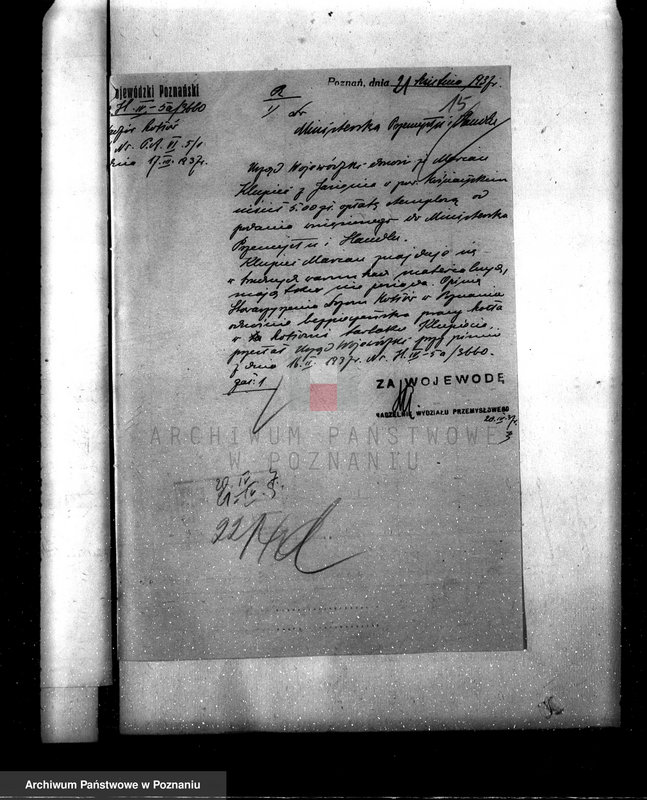 Obraz 18 z jednostki "Młyn parowy w Jasieniu pow. kościański własność M. Klupiec nr woj. kotła 3660"