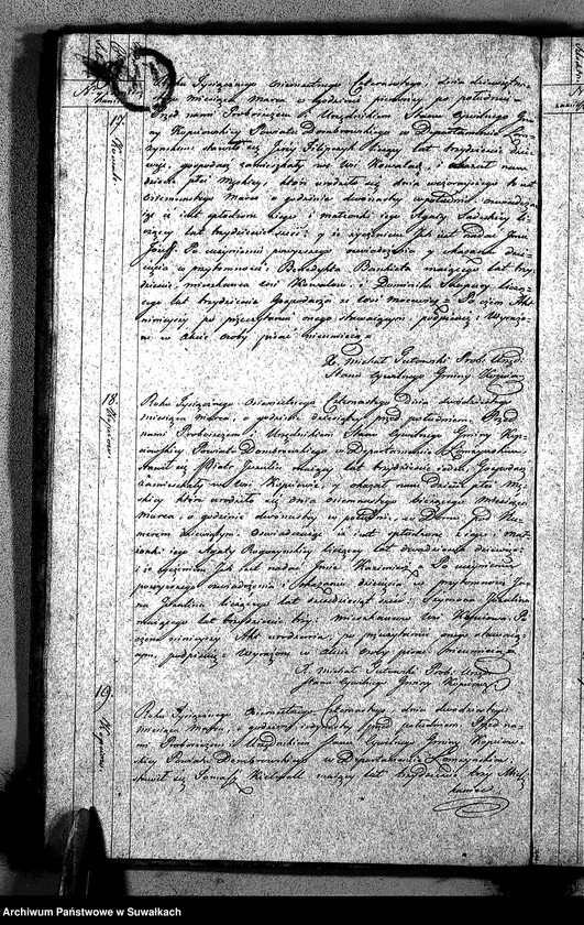 Obraz 11 z jednostki "Akta Urodzonych Gminy Kopciowskiey od dnia 1-go Stycznia 1814 R. do ostatniego Grudnia 1814 R."
