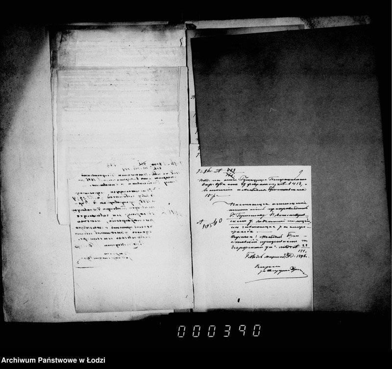 Obraz 12 z jednostki "O vzyskanji štrafov za nepravil´noe pred. sporov o podloge"