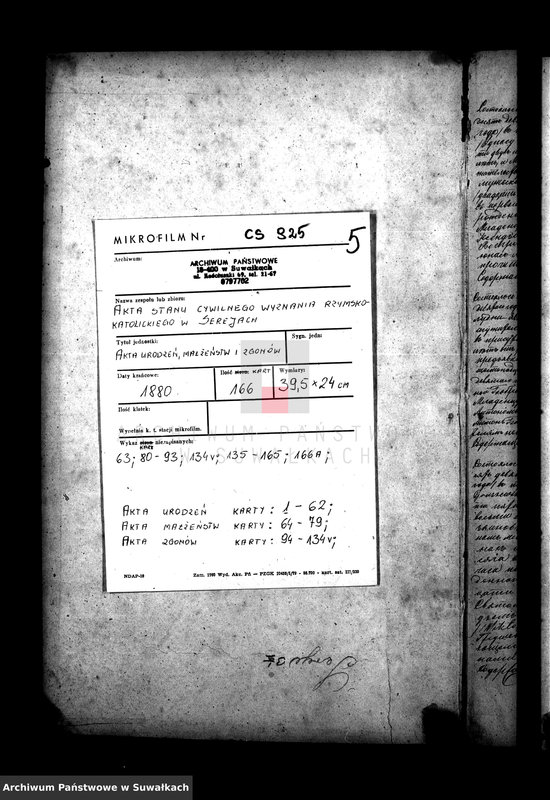 image.from.unit.number "Duplikat serejskago rimsko-katoličeskago prichoda 1880 goda"