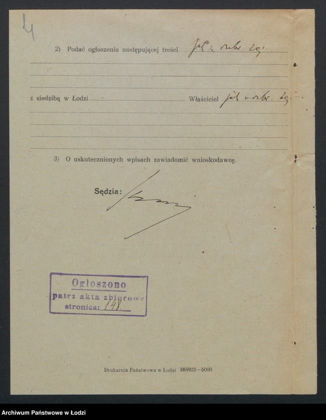 Obraz 6 z jednostki "Marek Lichtenstein- sprzedaż manufaktury"