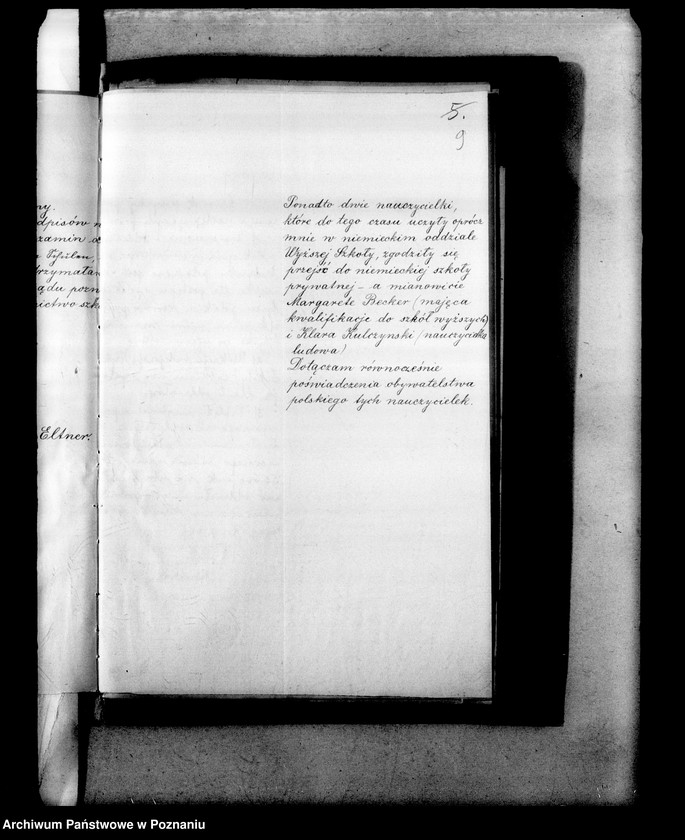 Obraz 12 z jednostki "Niemiecka Prywatna Szkoła Przygotowawcza Lissy Eltner- Zbąszyń"