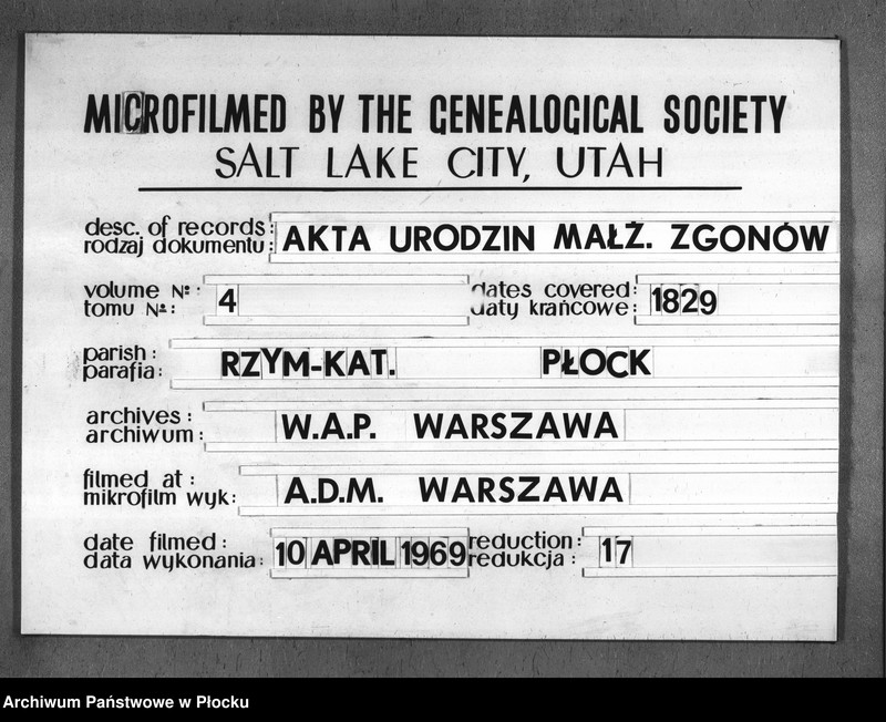 Obraz 1 z jednostki "Akta urodzeń, małżeństw i zgonów"
