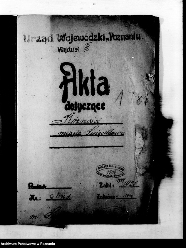 Obraz 4 z jednostki "Różne sprawy miasta Święciechowa"