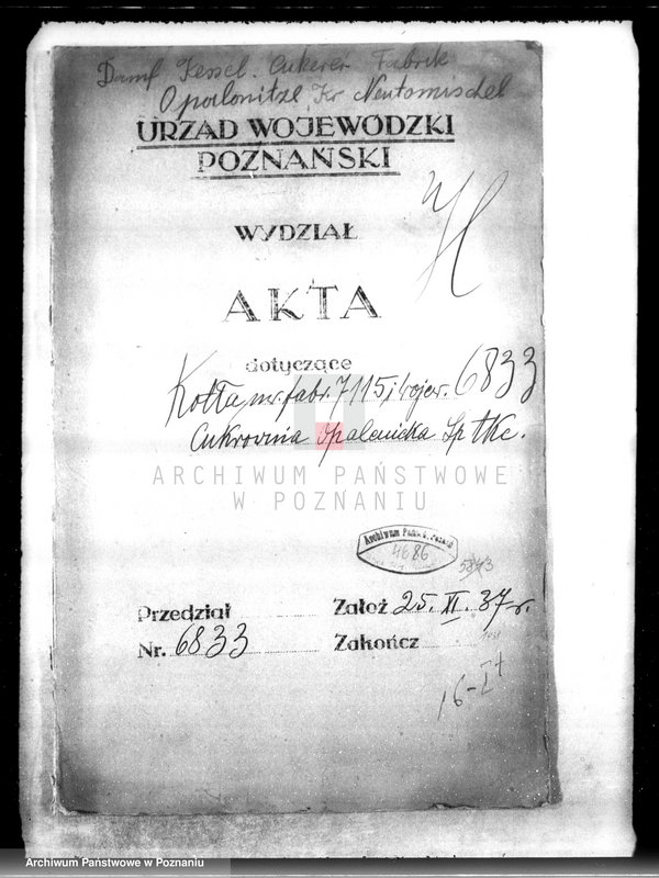 Obraz 4 z jednostki "Cukrownia Opalenica, nr woj. 6833"