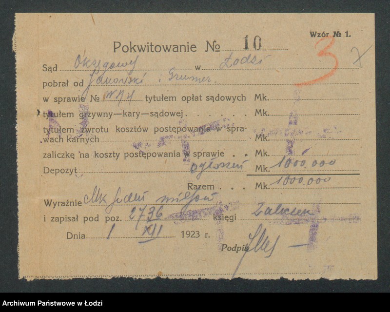 Obraz 9 z jednostki "Janowski i Gumera- sprzedaż manufaktury"