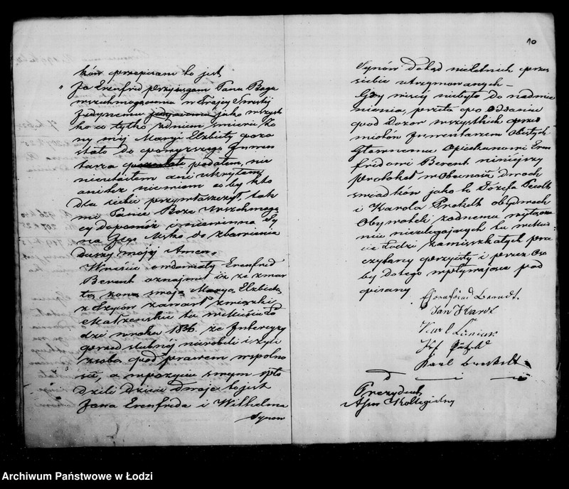 Obraz 12 z jednostki "Akta tyczące się ustanowienia opieki nad nieletnimi Janem Erenfridem i Wilhelmem Berent po zmarłej Marii Elżbiecie z Szyców Berent"