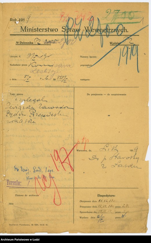 Obraz 4 z jednostki "Związek Zawodowy Rzemieślników Żydów w Łasku"