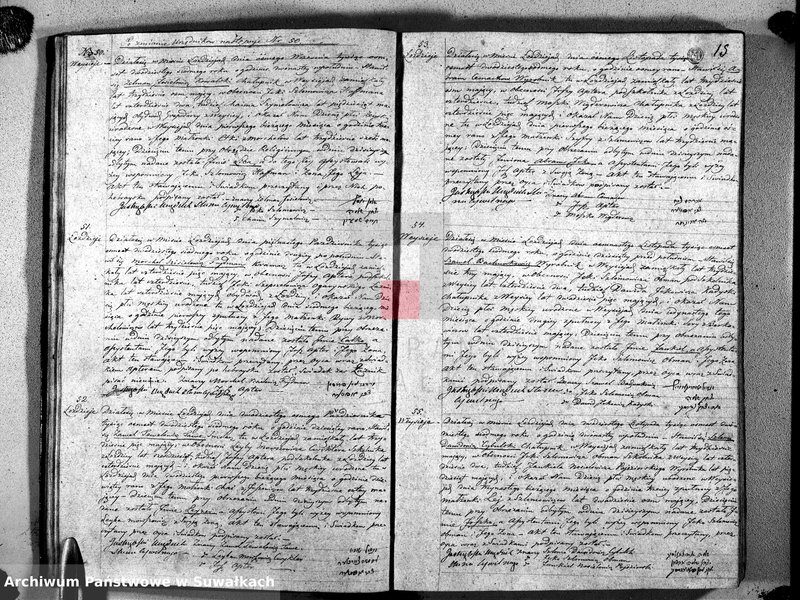 Obraz 19 z jednostki "Duplikat księgi aktów Urodzenia, Zaślubionych i Zmarłych Żydów Okręgu Łoździejskiego za rok 1827"
