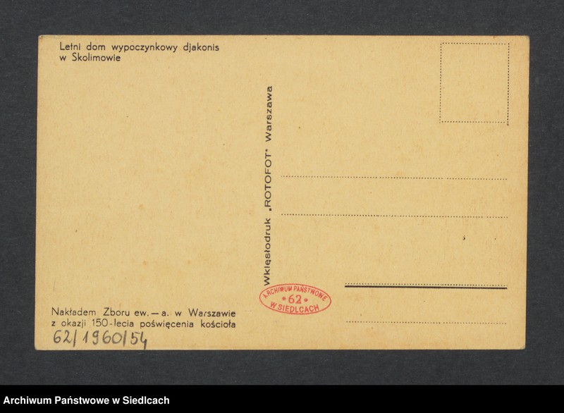 image.from.unit.number "Letni dom wypoczynkowy diakonis w Skolimowie"