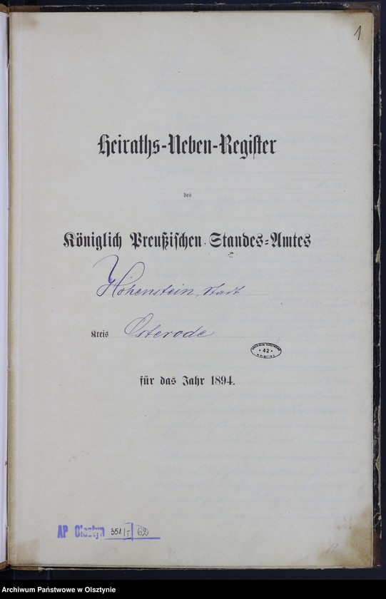 image.from.unit.number "Heiraths-Neben-Register Nr 1 - 21"